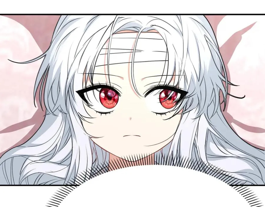 第51话 变强的欲望13