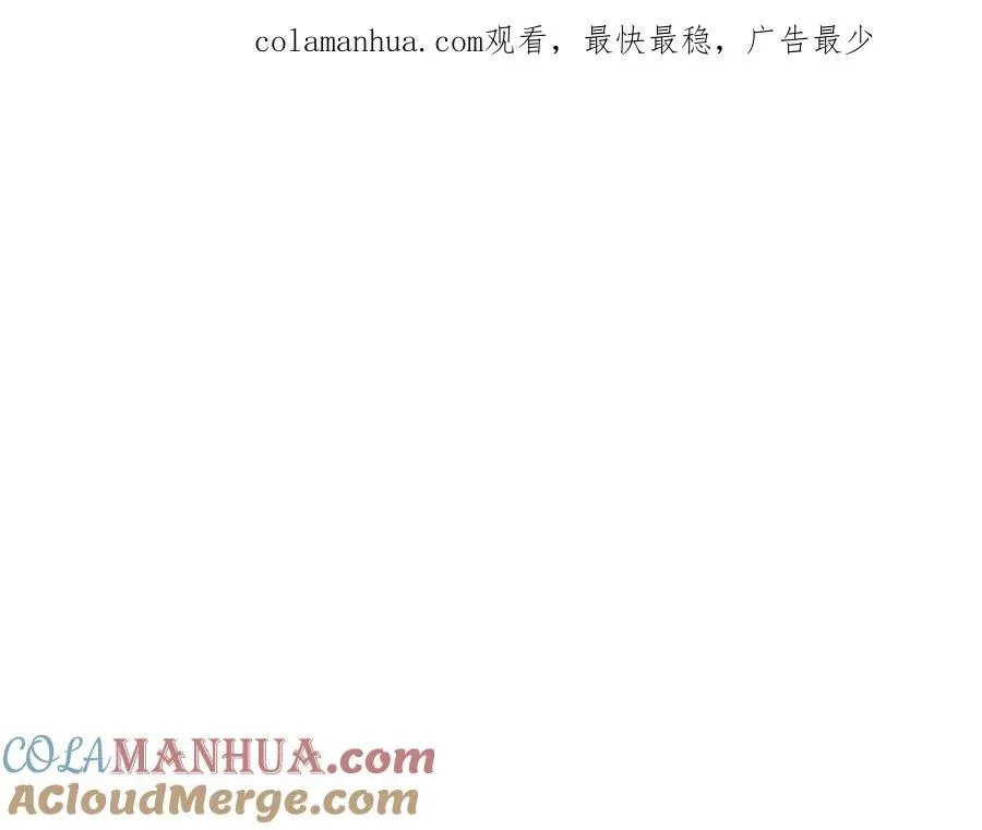 第13话 专属翻译0