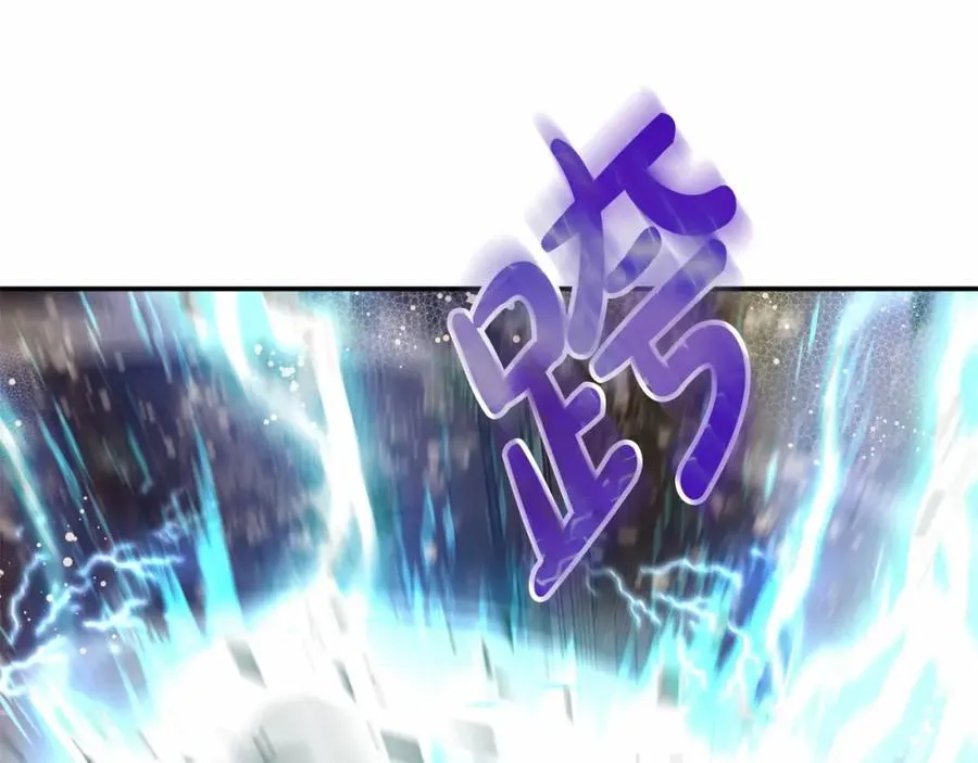 第32话 觉醒操控能力125