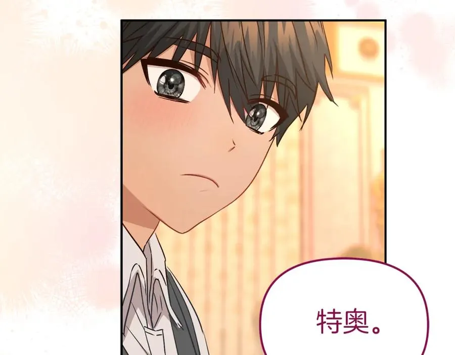 第16话 要征服训练所！150