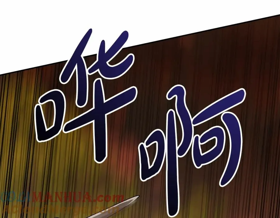 第28话 魔王想女儿啦148