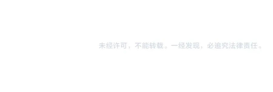 第40话 夜游穿帮了！ ？322