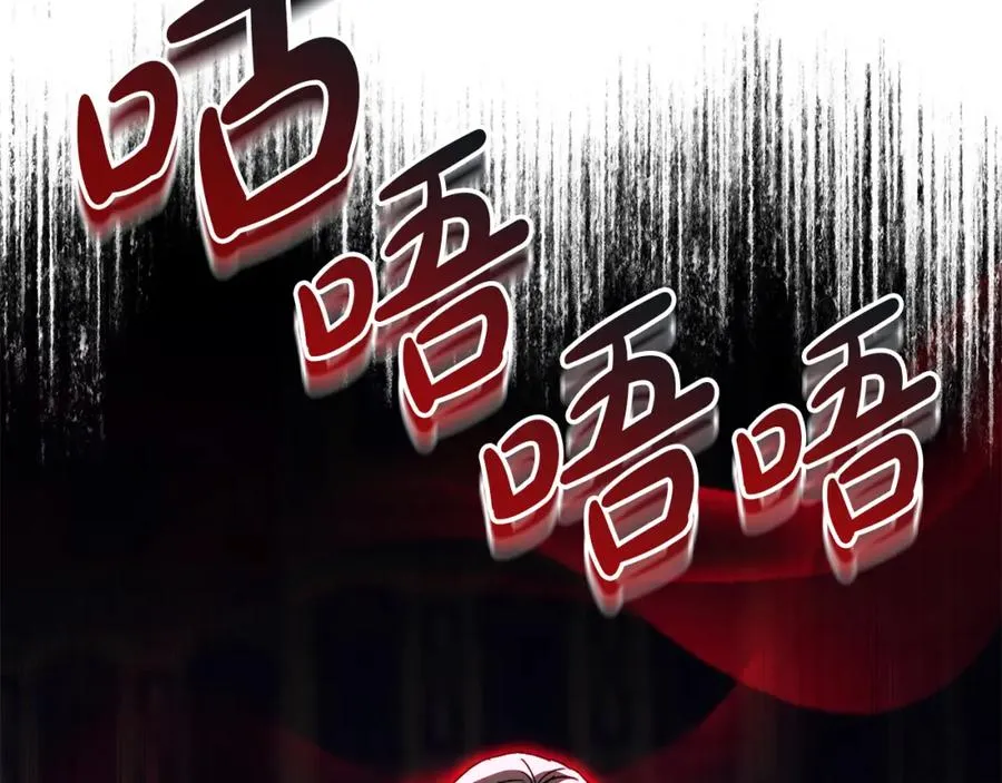 第49话 夺回控制权34