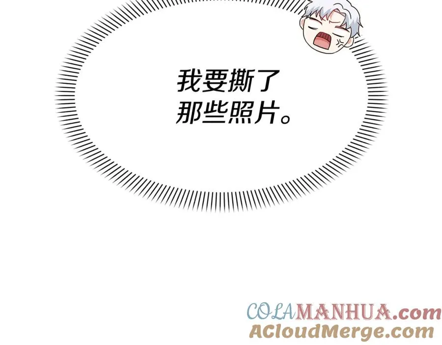 第10话 我女鹅是天才168