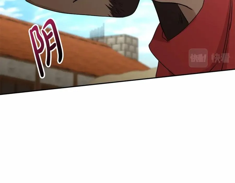 第24话 忠犬吃醋275