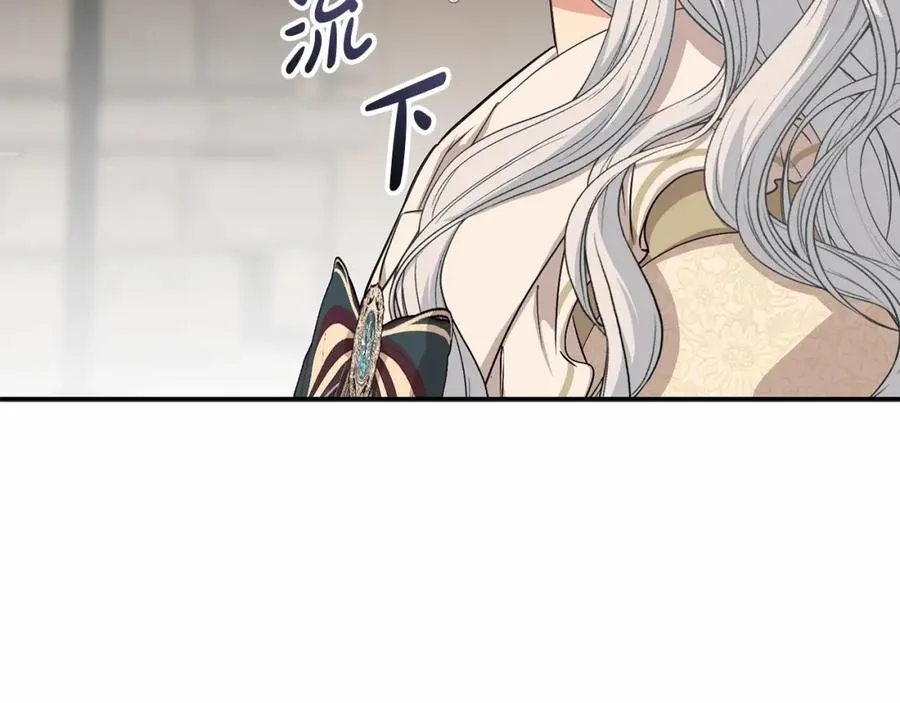 第28话 魔王想女儿啦251