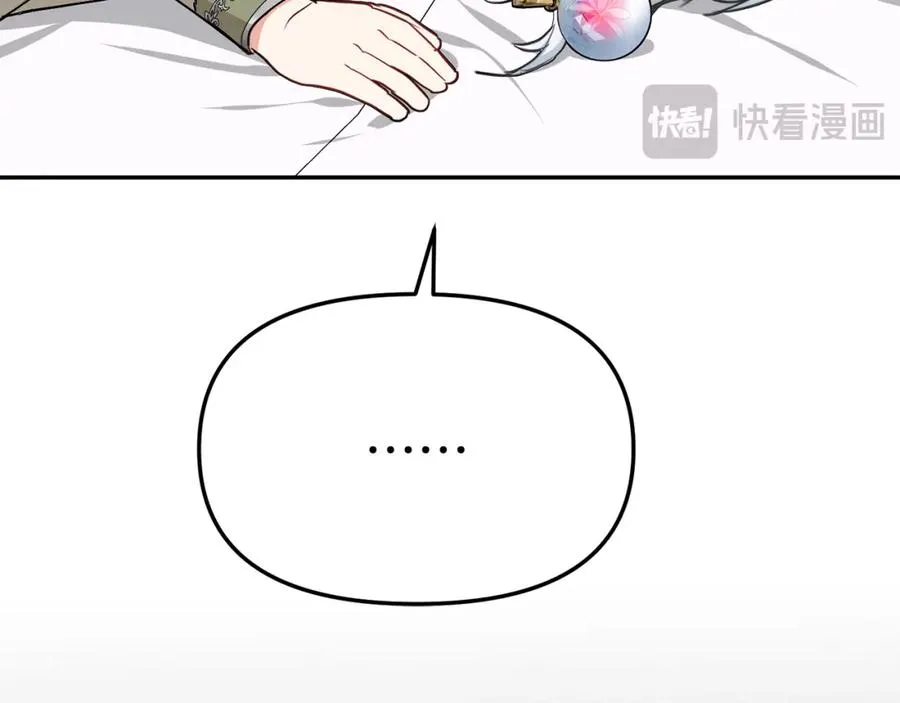 第35话 凡事都有理由127