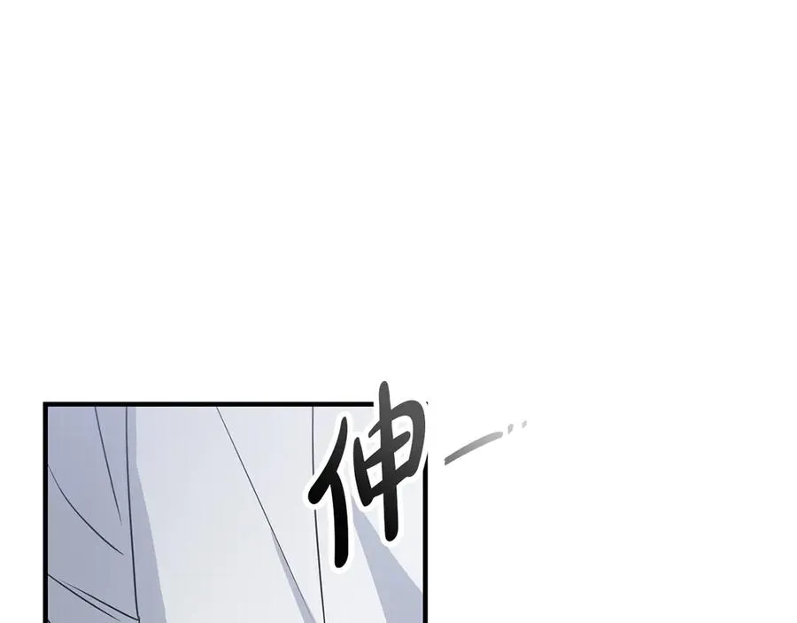 第61话 事迹败露151