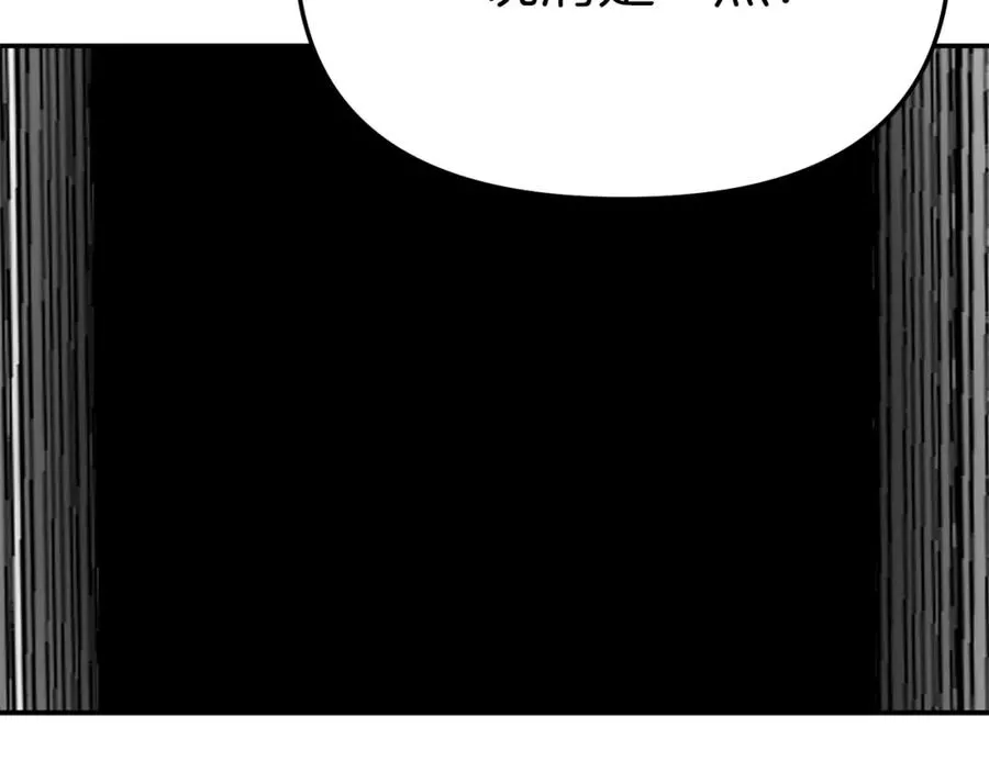 第50话 (加更)再度轮回73