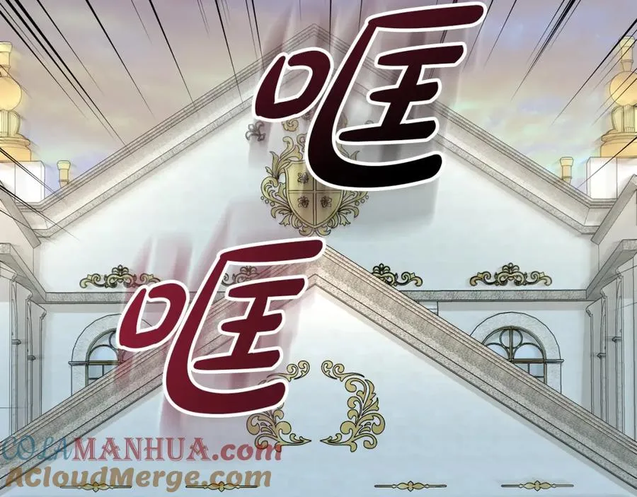 第40话 夜游穿帮了！ ？192