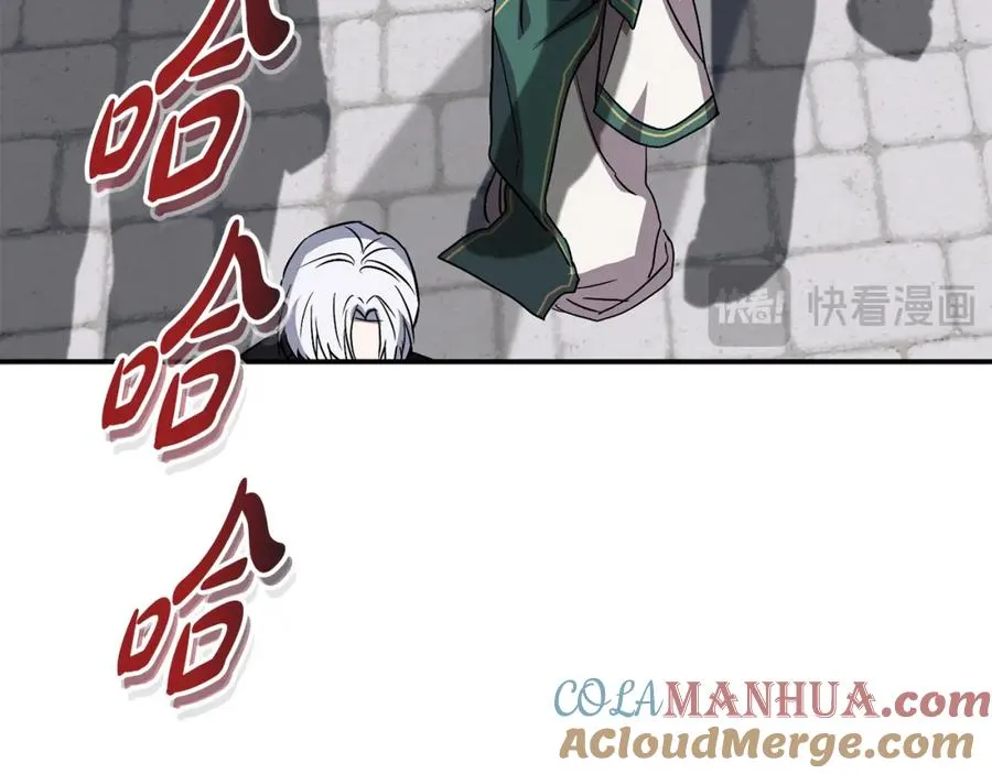 第48话 爸爸选择牺牲？！36