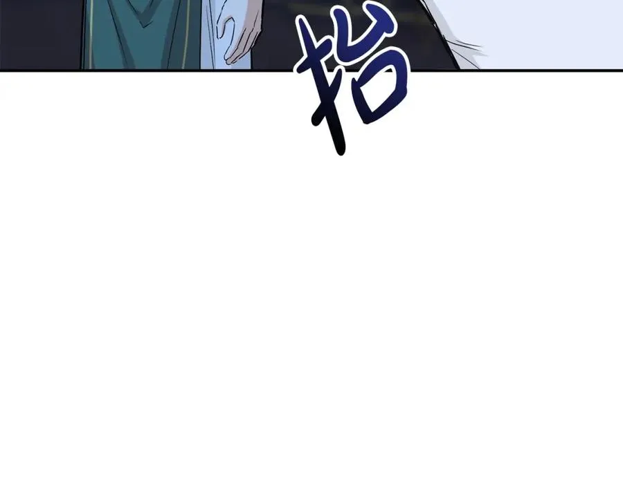 第11话 收编小伙伴！127