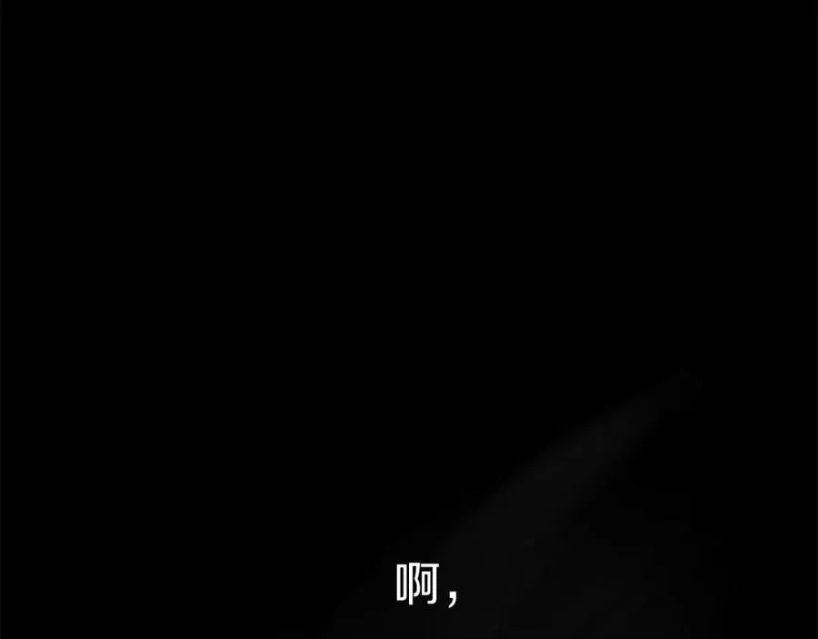 第21话 安抚噩梦273