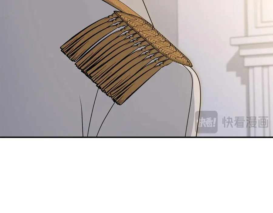 第66话 成年礼130