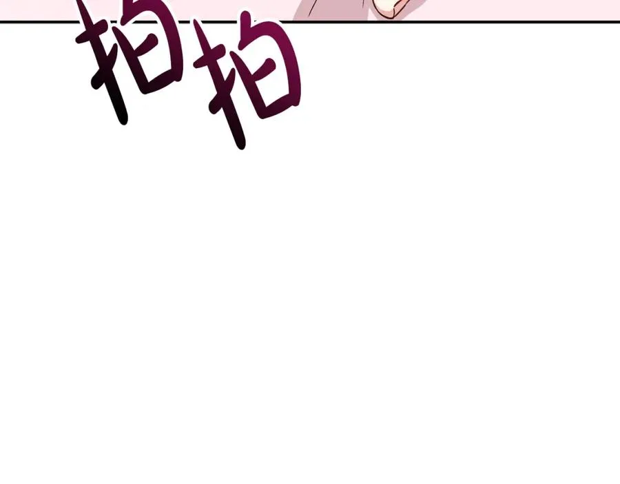 第17话 贵重的回礼5