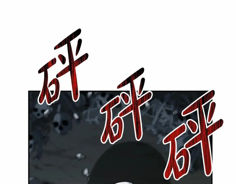 第33话 死亡危机193