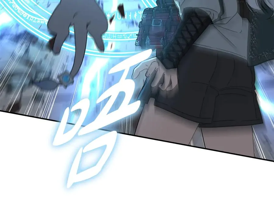 第71话 失踪了！95