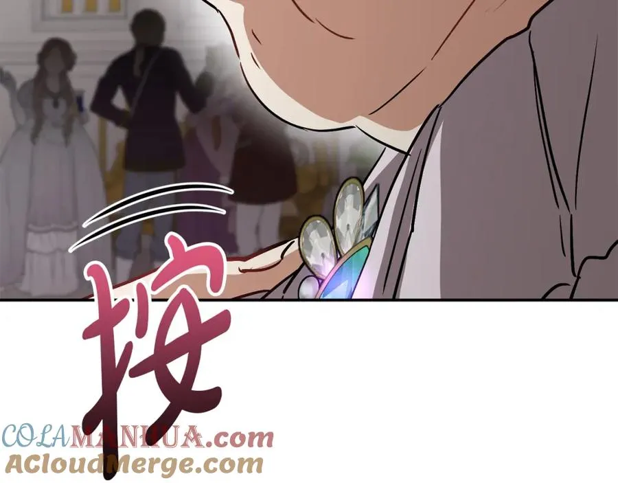第41话 最好的礼物312