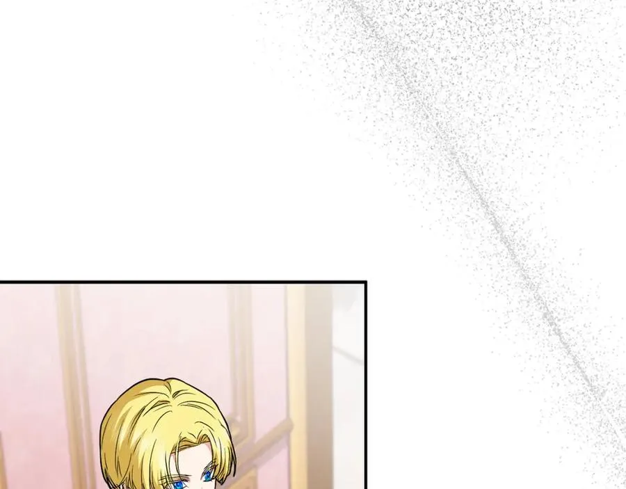 第51话 变强的欲望95