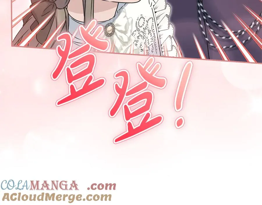 第59话 萌生情愫！ ？12