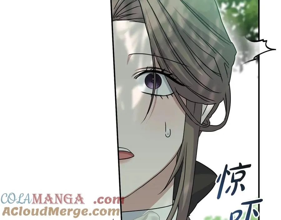 第59话 萌生情愫！ ？152