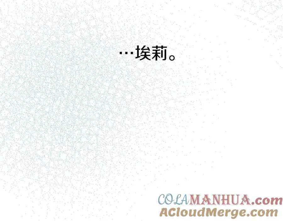 第22话 青春这种病260
