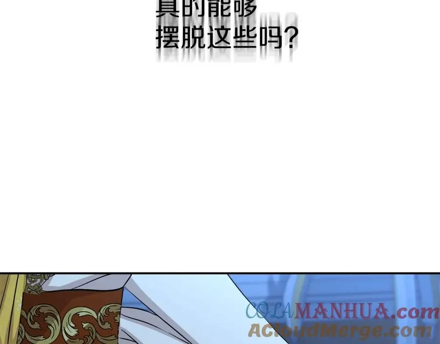第40话 夜游穿帮了！ ？72