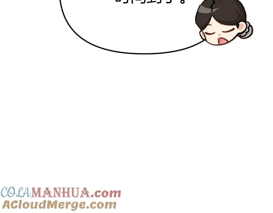 第41话 最好的礼物4