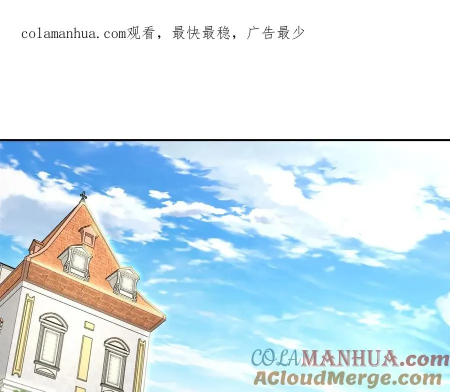 第22话 青春这种病0