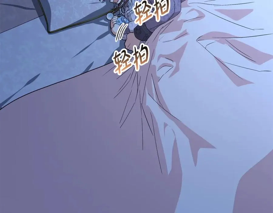 第34话 我爱你281