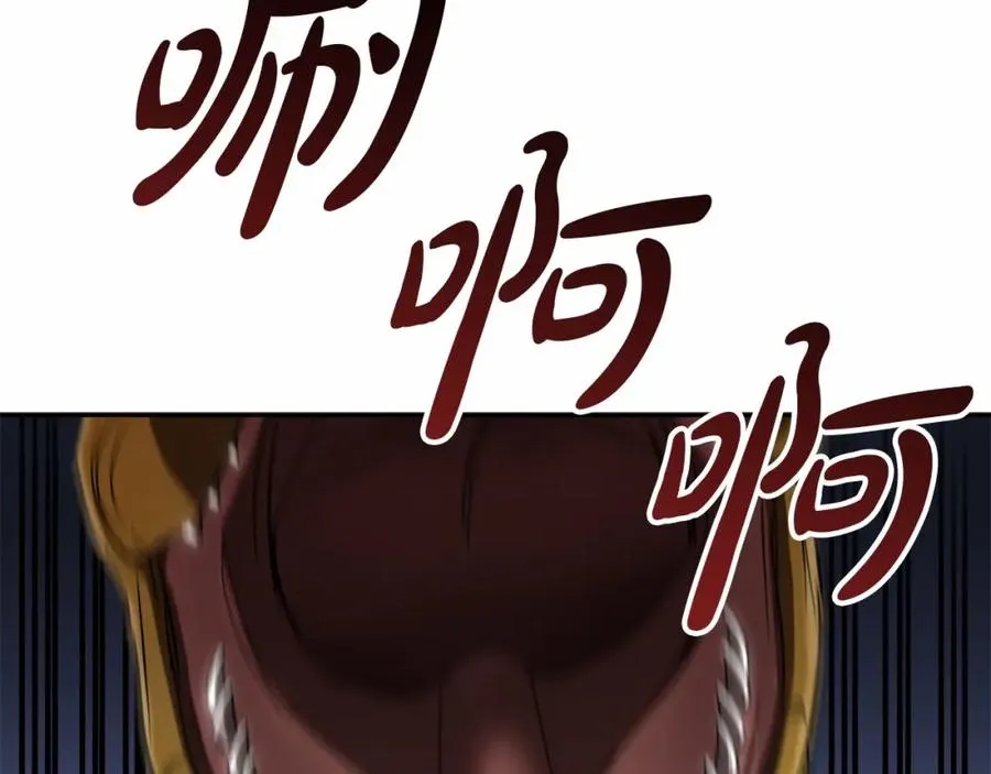 第31话 小姐中毒！213
