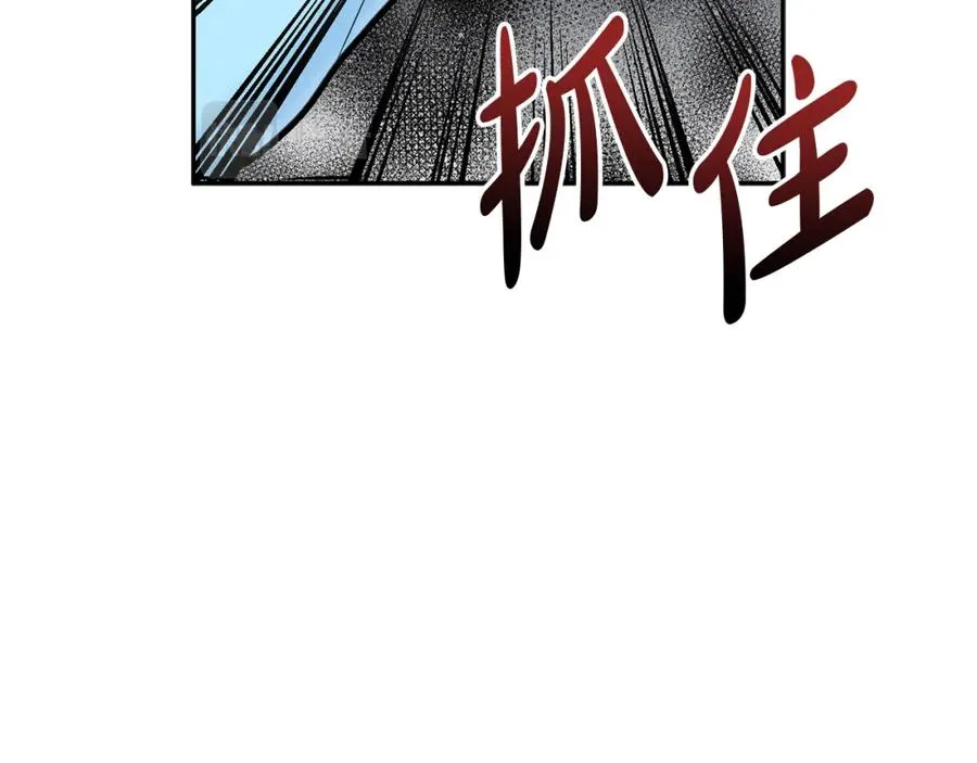 第2话 笨蛋反派们154