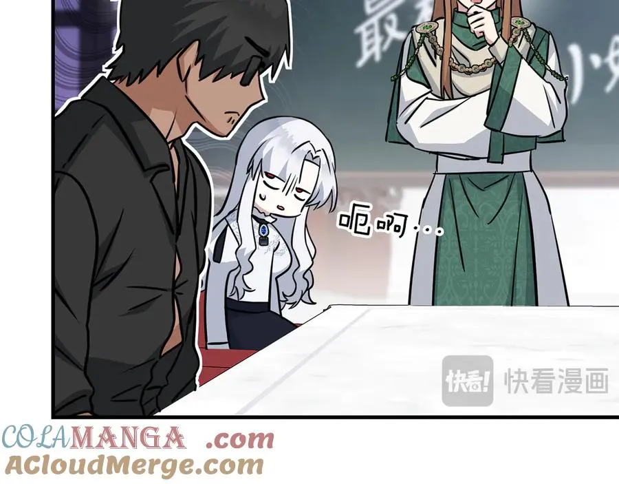 第55话 有限的陪伴68