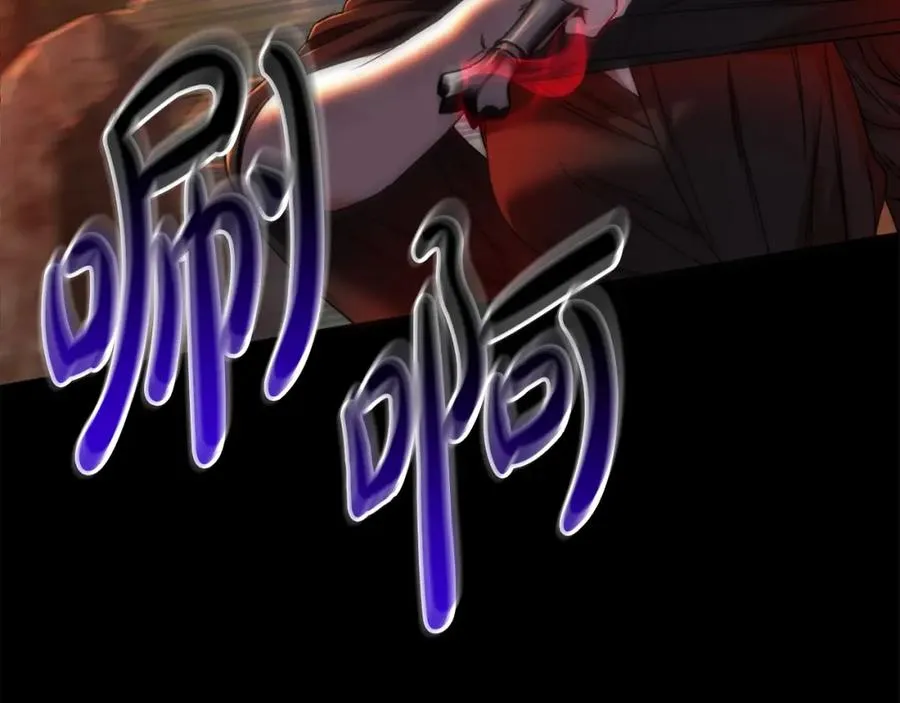 第1话 重生在死敌家门口？！46