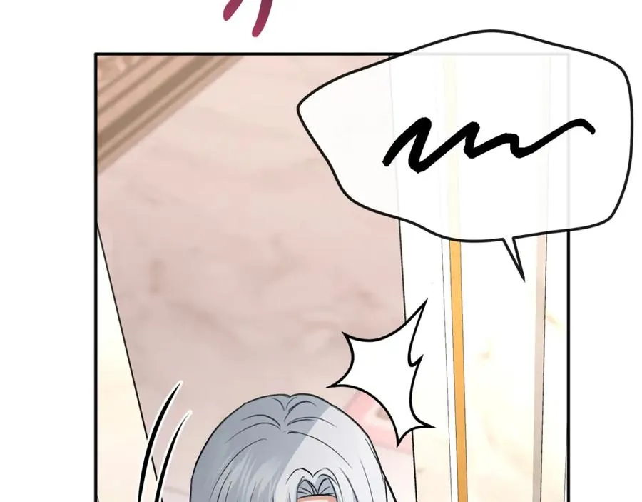 第47话（加更） 想带走你42