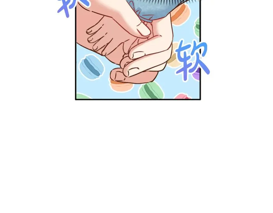 第5话 争抢萌娃37