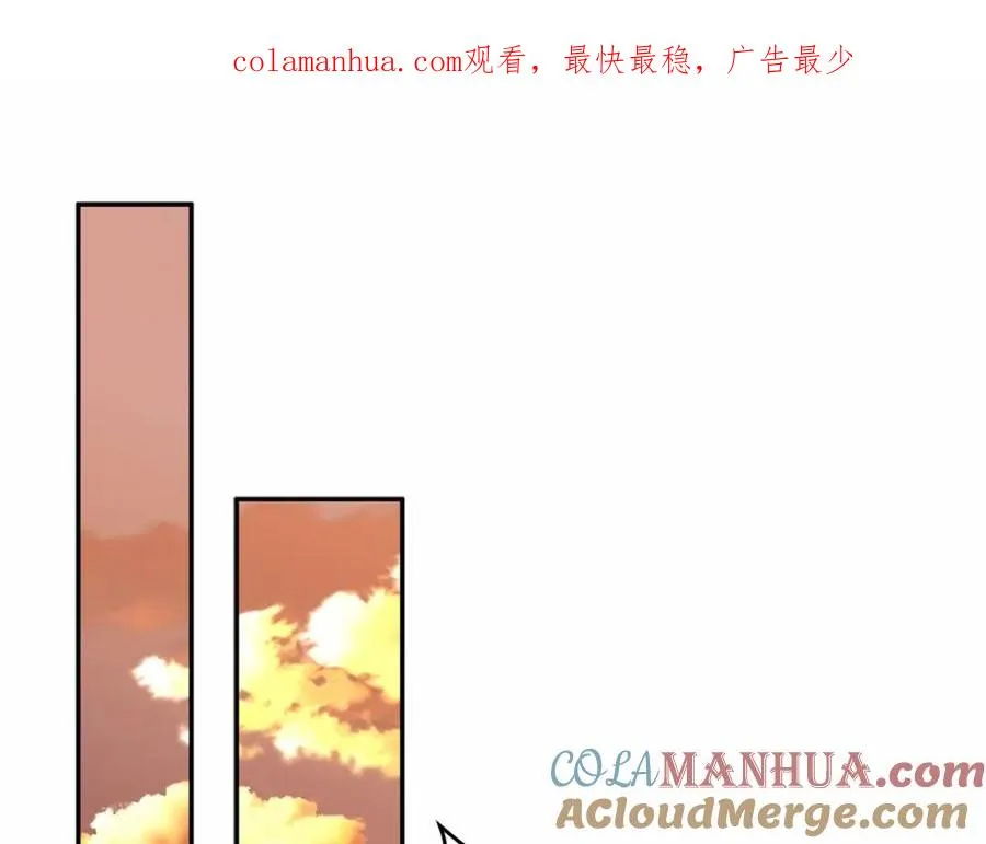 第34话 我爱你0