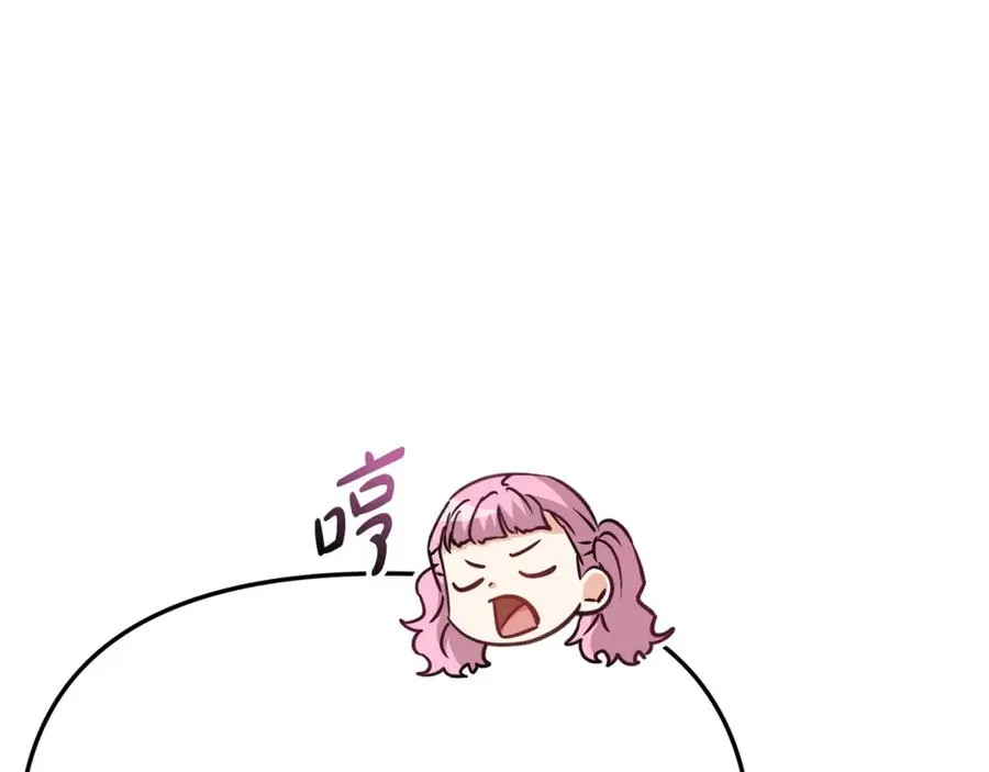 第37话 忍气吞声57