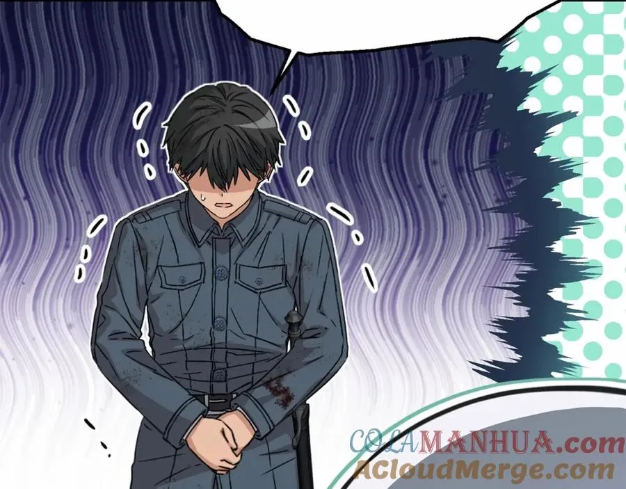 第34话 我爱你76