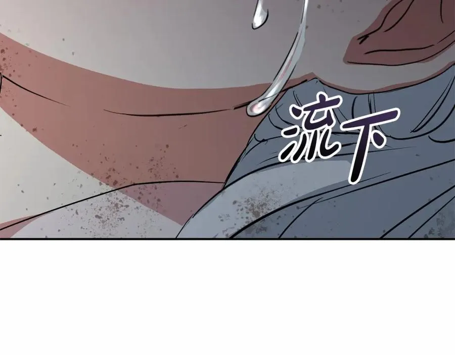 第33话 死亡危机57