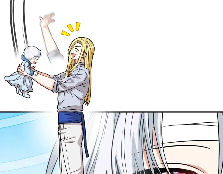第51话 变强的欲望66