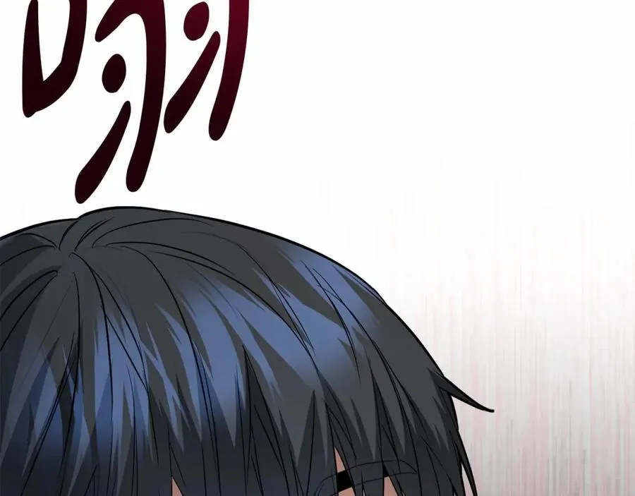 第25话 被掳走？！123
