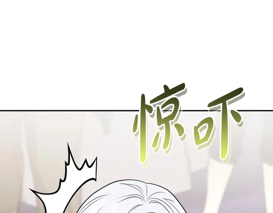 第41话 最好的礼物93