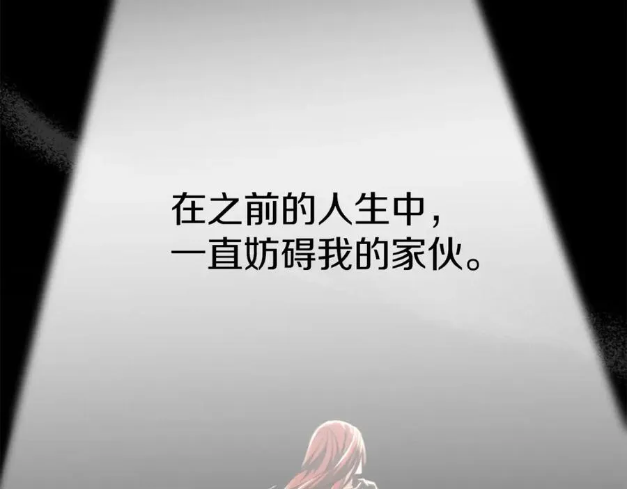 第5话 争抢萌娃151