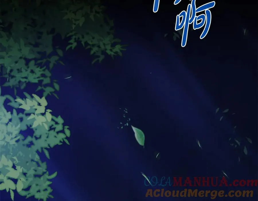 第1话 重生在死敌家门口？！140