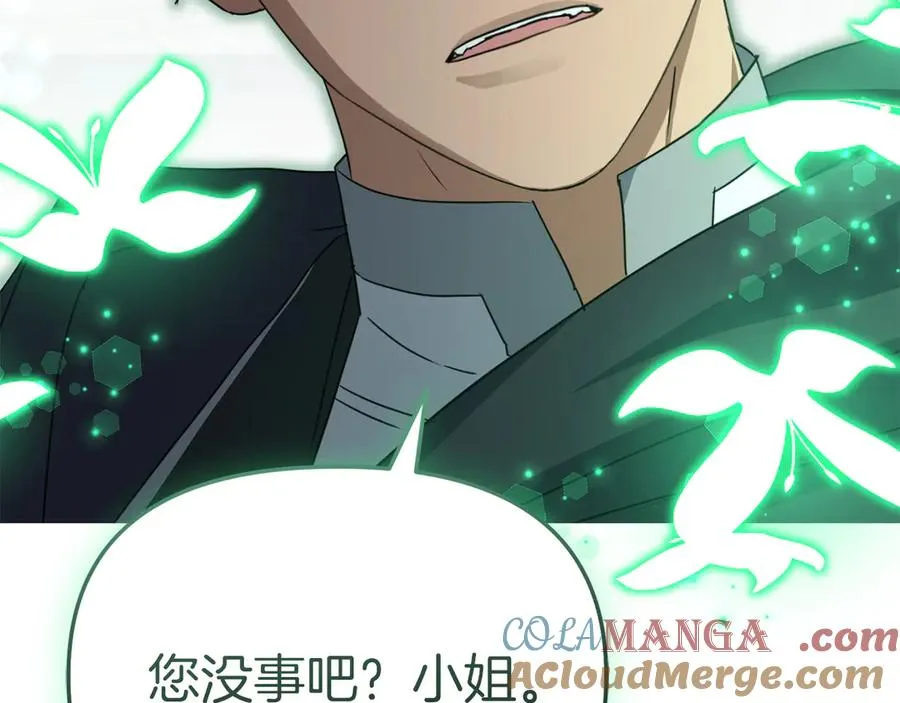 第62话 卑鄙的降魔272