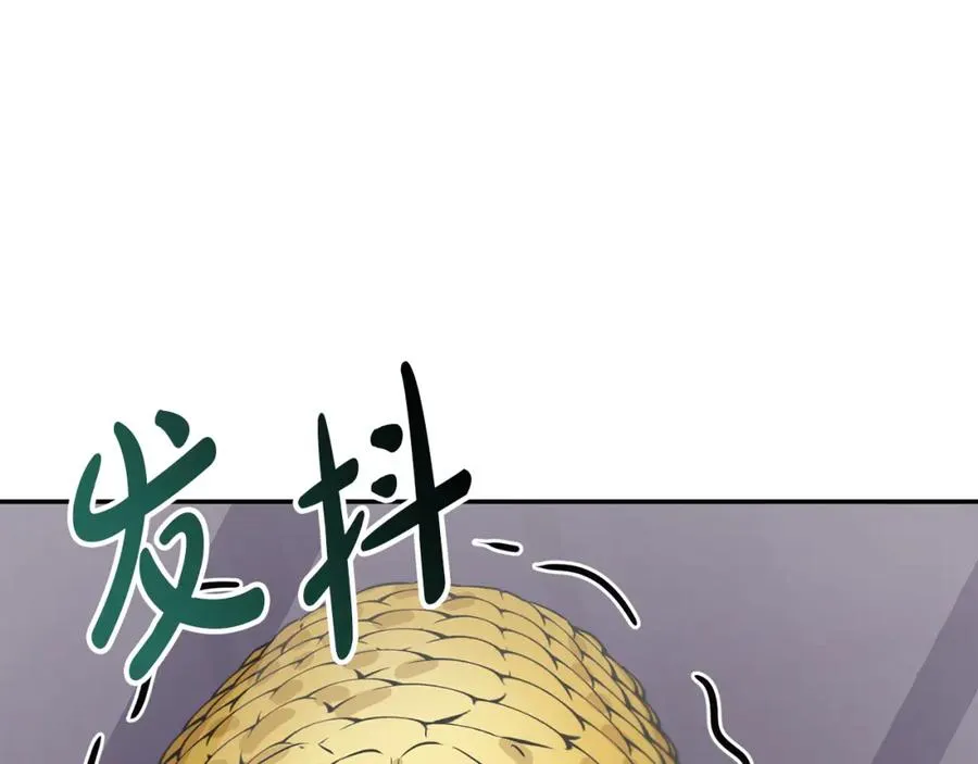 第41话 最好的礼物271