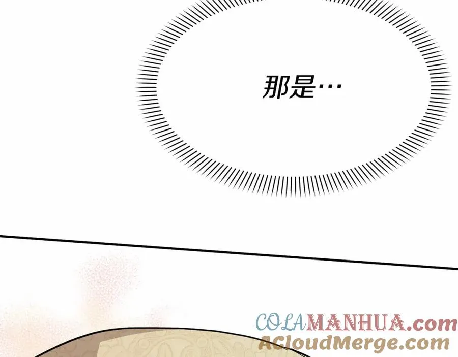 第28话 魔王想女儿啦228