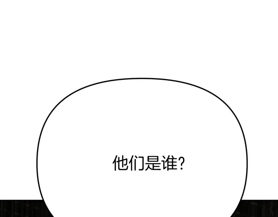 第37话 忍气吞声342