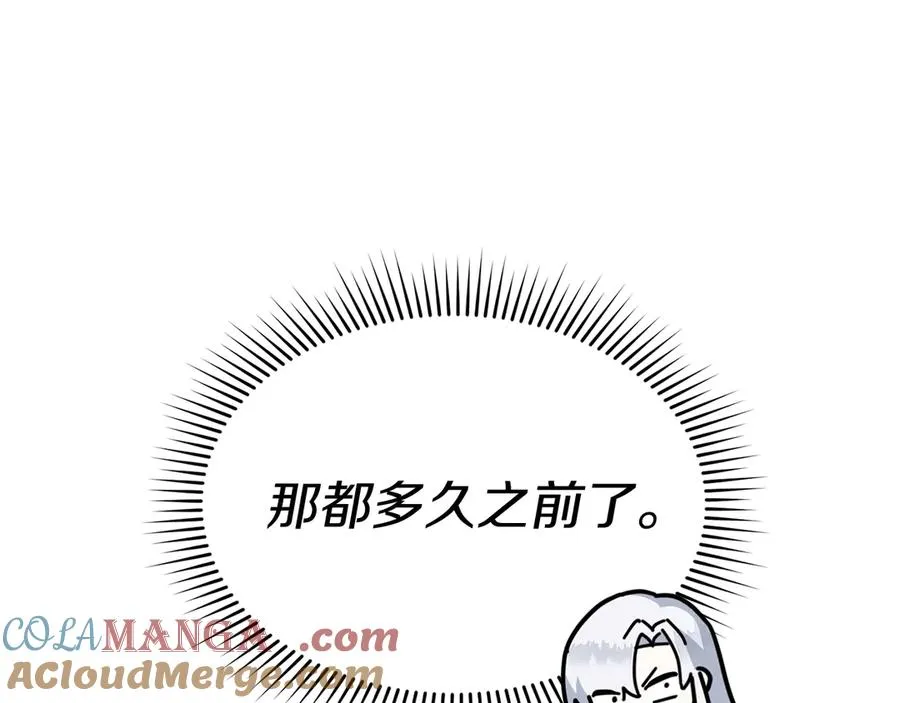 第55话 有限的陪伴24